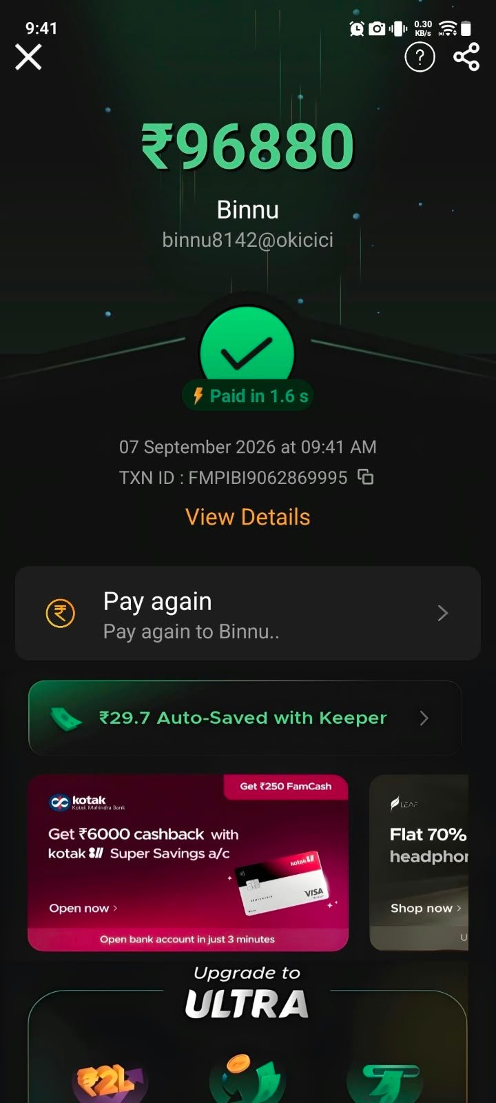 Payout proof